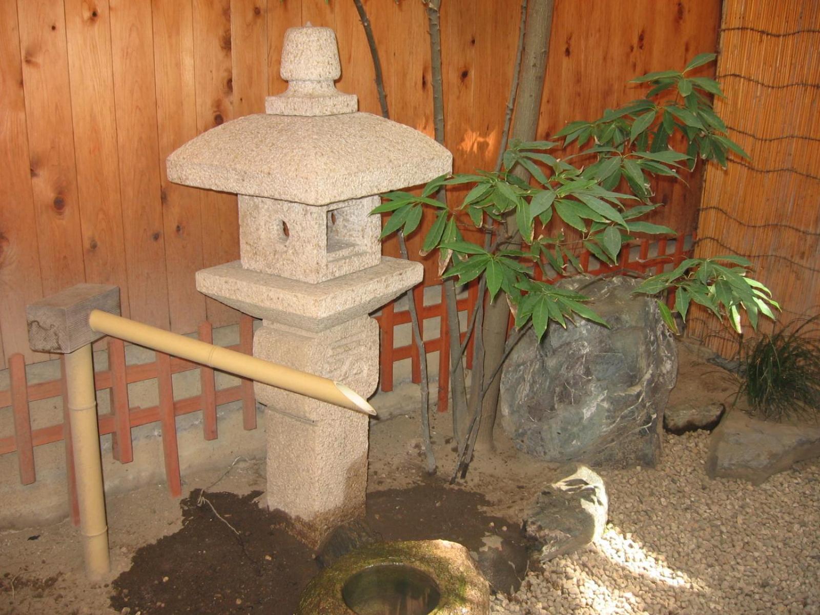 山之內 汤田中和平旅馆酒店 外观 照片