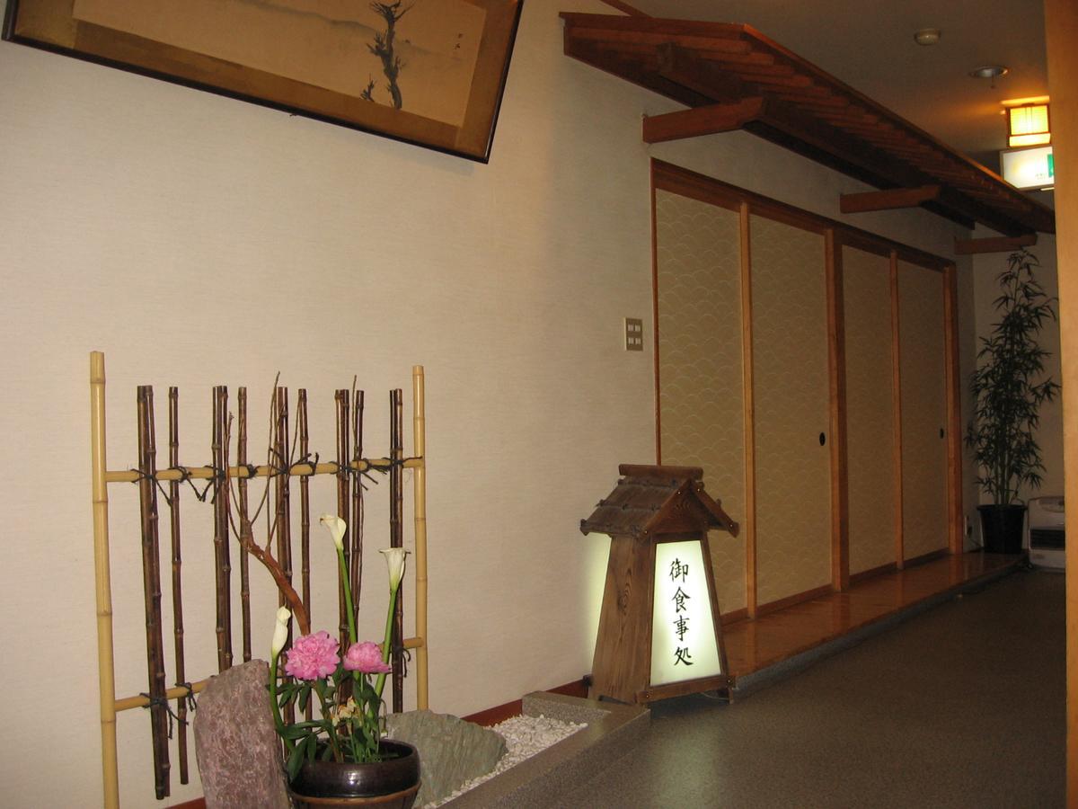 山之內 汤田中和平旅馆酒店 外观 照片